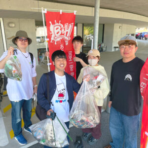 第2回目：BBHさんのクリーンプロジェクトに参加しました