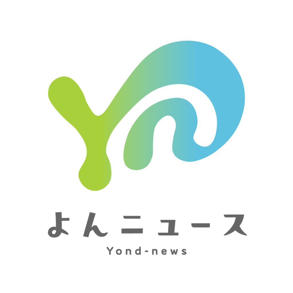 ついにオープン！よんにゅのWebサイトが始動しました！