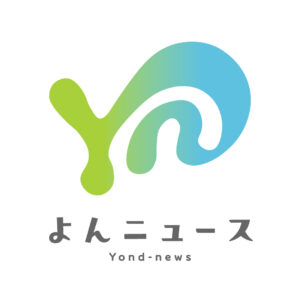 ついにオープン！よんにゅのWebサイトが始動しました！